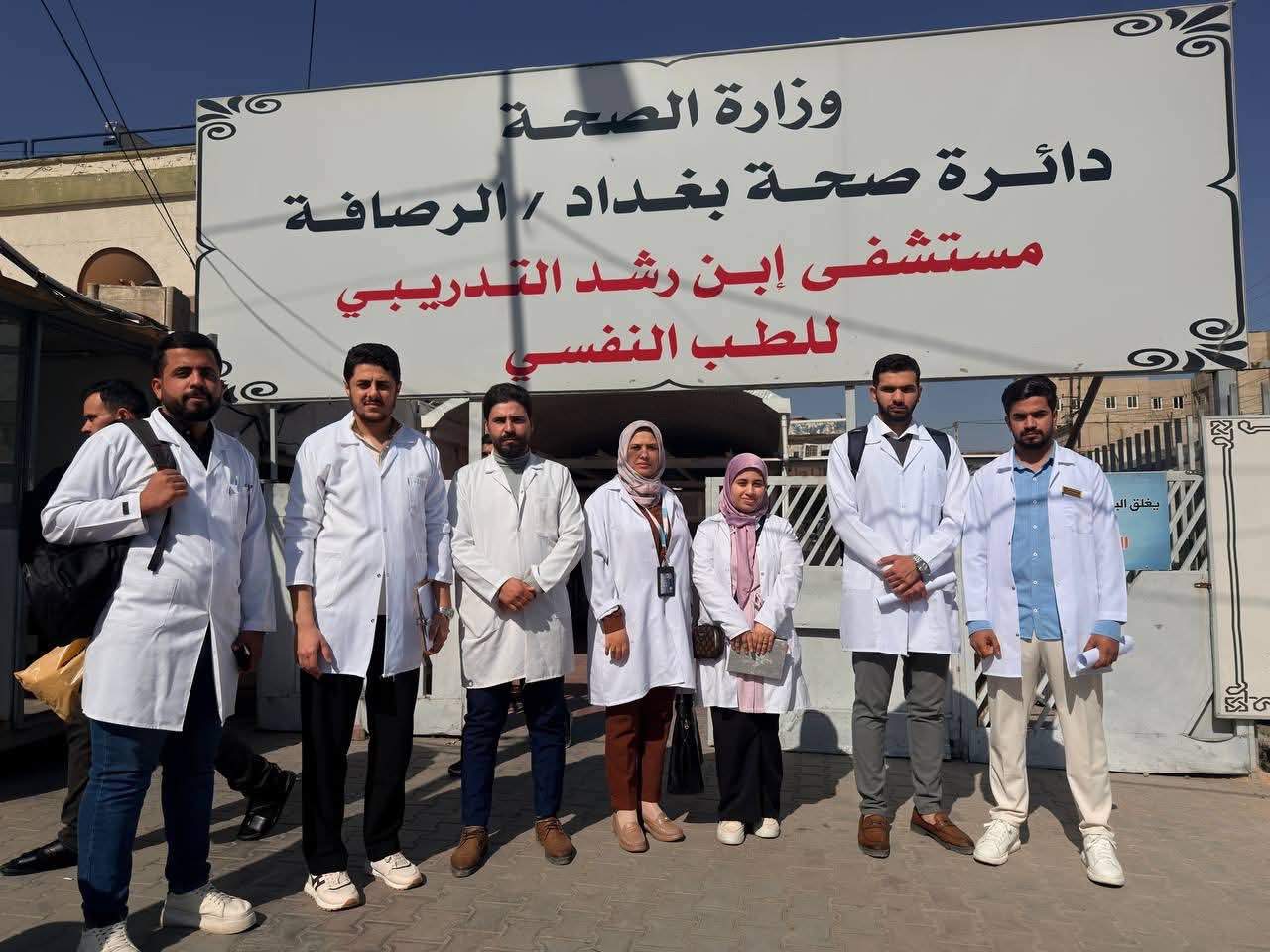 جانب من التدريب العملي لطلاب كلية التمريض